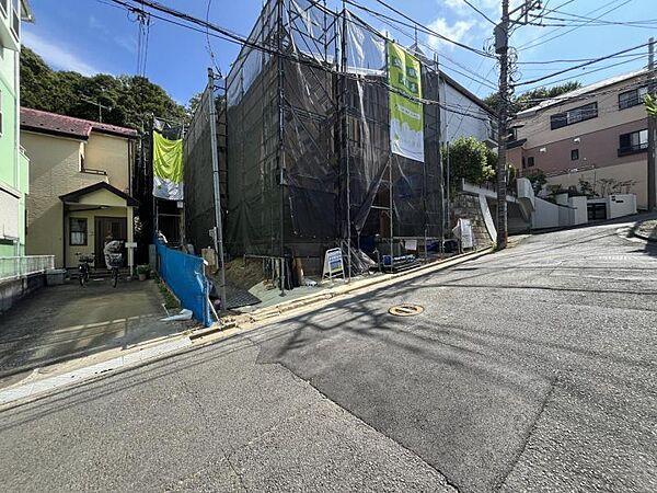 その他を拡大表示