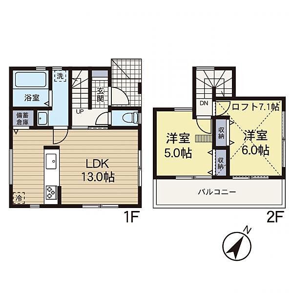 間取りを拡大表示