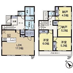新築分譲戸建 鶴ヶ峰 全2棟 2号棟