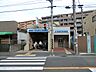 周辺：ブルーライン下永谷駅まで徒歩9分(約720ｍ)