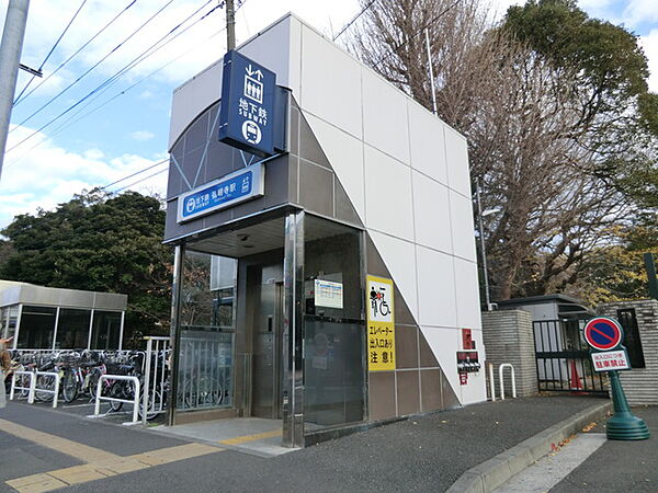 周辺を拡大表示