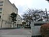 周辺：横浜市立六ツ川中学校まで約1640ｍ