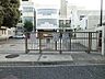 周辺：横浜市立東俣野小学校まで約1300ｍ