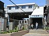 周辺：京浜急行電鉄杉田駅まで徒歩15分（約1200ｍ）
