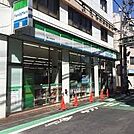 コンビニ ファミリーマート幡ヶ谷駅南店 129m