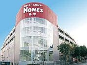 ホームセンター 島忠ホームズ　中野・本店ホームセンターフロア 1579m