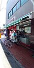 まいばすけっと西六郷高畑店 徒歩5分。 380m