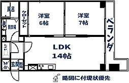 スカイ・ハイツモリカワ 2LDKの間取図画像