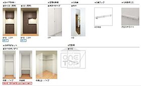 80HOUSE  ｜ 大阪府茨木市大池２丁目17番24号（賃貸マンション1LDK・2階・48.17㎡） その10