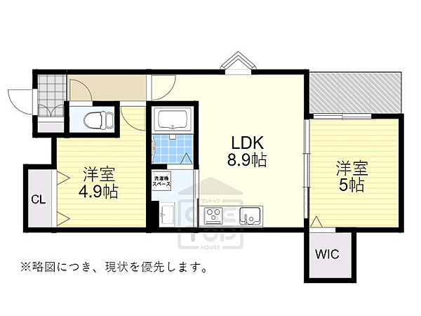 ラモーナ豊南町南 ｜大阪府豊中市豊南町南６丁目(賃貸アパート2LDK・1階・43.92㎡)の写真 その2