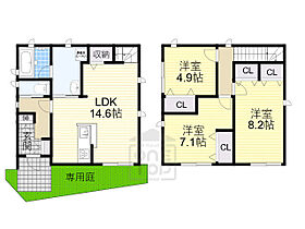 仮）柴原町3丁目貸家B棟  ｜ 大阪府豊中市柴原町３丁目（賃貸一戸建3LDK・1階・86.31㎡） その2