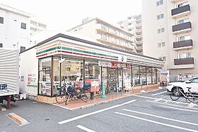 大阪府吹田市広芝町6番26号（賃貸マンション1R・11階・36.98㎡） その30