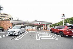 シーアイハイツ千里桃山台C棟  ｜ 大阪府豊中市東泉丘３丁目4番（賃貸マンション4LDK・5階・97.54㎡） その21