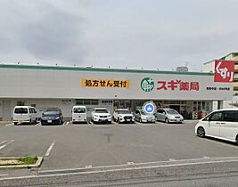 シーアイハイツ千里桃山台C棟  ｜ 大阪府豊中市東泉丘３丁目4番（賃貸マンション4LDK・5階・97.54㎡） その25