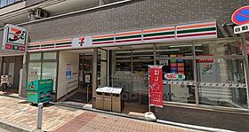 大阪府吹田市広芝町3番24号（賃貸マンション1DK・9階・35.77㎡） その30