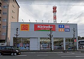 ラ・イリス利倉  ｜ 大阪府豊中市利倉西１丁目2番16号（賃貸マンション1DK・3階・26.00㎡） その6