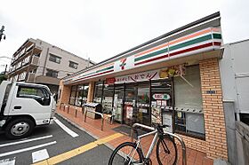 hei stadt  ｜ 大阪府吹田市長野西13番16号（賃貸マンション1DK・5階・36.73㎡） その17