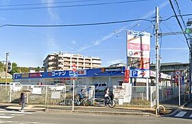 大阪府吹田市古江台１丁目（賃貸アパート1LDK・1階・55.96㎡） その11