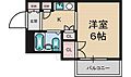 メゾンローズ2階3.9万円