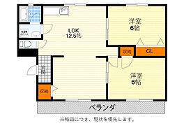 泉ケ丘旭マンション 2LDKの間取図画像