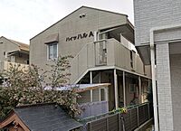 大阪府豊中市熊野町2丁目7番41号：物件画像／ワントップハウス　江坂店　株式会社RENET