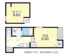 ステージ岡町北 1Kの間取図画像