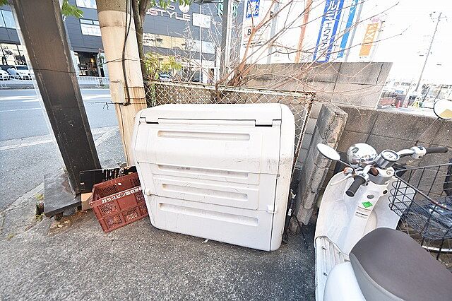 その他
