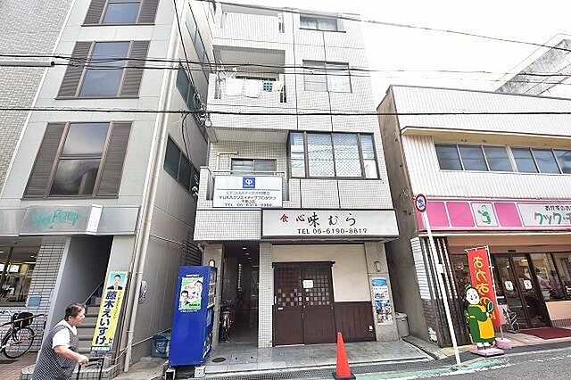外観