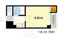 リアライズ服部5階3.4万円