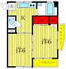 吉崎マンション4階7.5万円