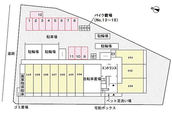 フォンテ　クレラ 205｜東京都足立区扇2丁目(賃貸マンション1LDK・2階・35.17㎡)の写真 その15