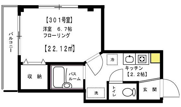 カーサエテルノＫ 301｜東京都荒川区西尾久8丁目(賃貸マンション1K・3階・22.12㎡)の写真 その2