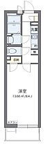 クレイノベルツリー 303 ｜ 東京都北区滝野川1丁目47-6（賃貸マンション1K・3階・24.84㎡） その2