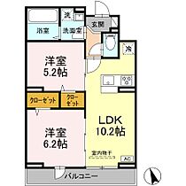 Nagaya Gate Site  ｜ 東京都足立区扇2丁目（賃貸アパート2LDK・3階・48.98㎡） その1