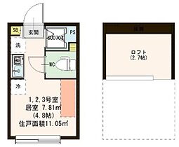 ハーモニーテラス要町 102 ｜ 東京都豊島区要町1丁目42-2（賃貸アパート1R・1階・11.05㎡） その2