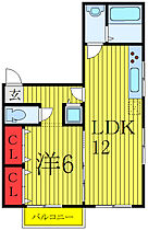 東京都豊島区上池袋2丁目（賃貸マンション1LDK・2階・44.72㎡） その2