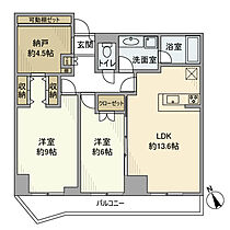 宝生ハイツ 2階 ｜ 東京都文京区本郷1丁目5-7（賃貸マンション2LDK・2階・74.34㎡） その2