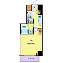 東京都北区東田端1丁目（賃貸マンション1K・4階・25.12㎡） その2