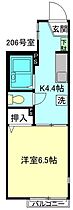 東京都豊島区雑司が谷1丁目（賃貸アパート1K・2階・23.42㎡） その2