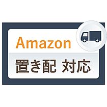 東京都豊島区南池袋1丁目（賃貸マンション1K・9階・27.06㎡） その18