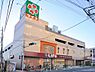 周辺：【スーパー】ライフ 南千住店まで116ｍ