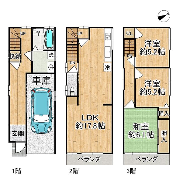 間取り