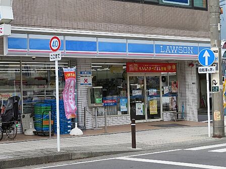 ローソン 藤沢辻堂店