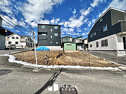 芹が谷1丁目・建築条件付き売地全3区画