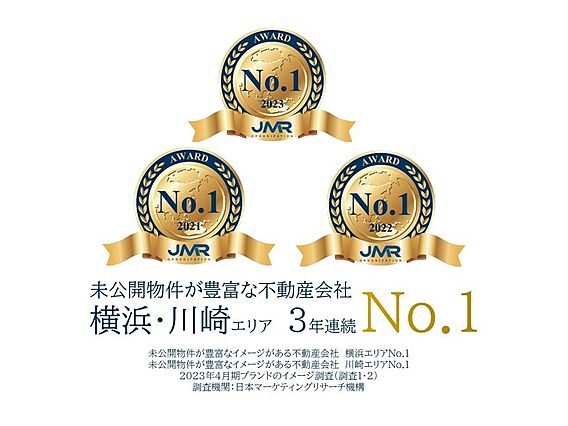 日本マーケティ...