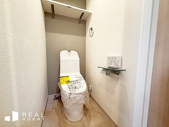 トイレットペー...