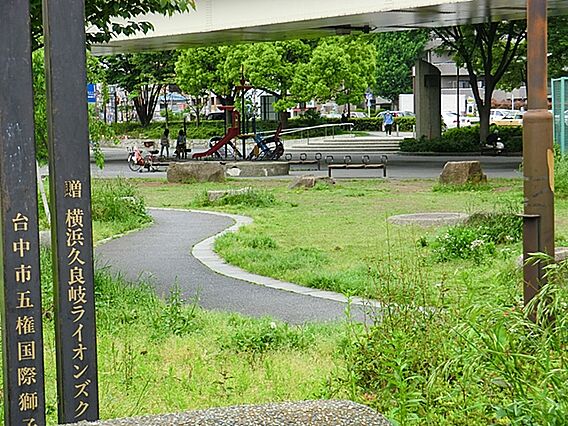 阪東橋公園