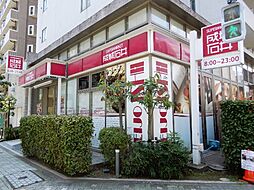 成城石井 東麻布店