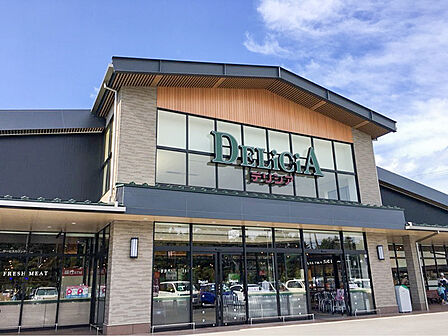 デリシア軽井沢店