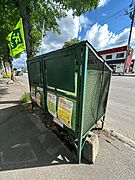 共用設備